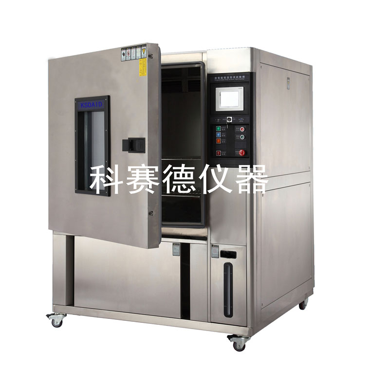 微電腦恒溫恒濕試驗箱