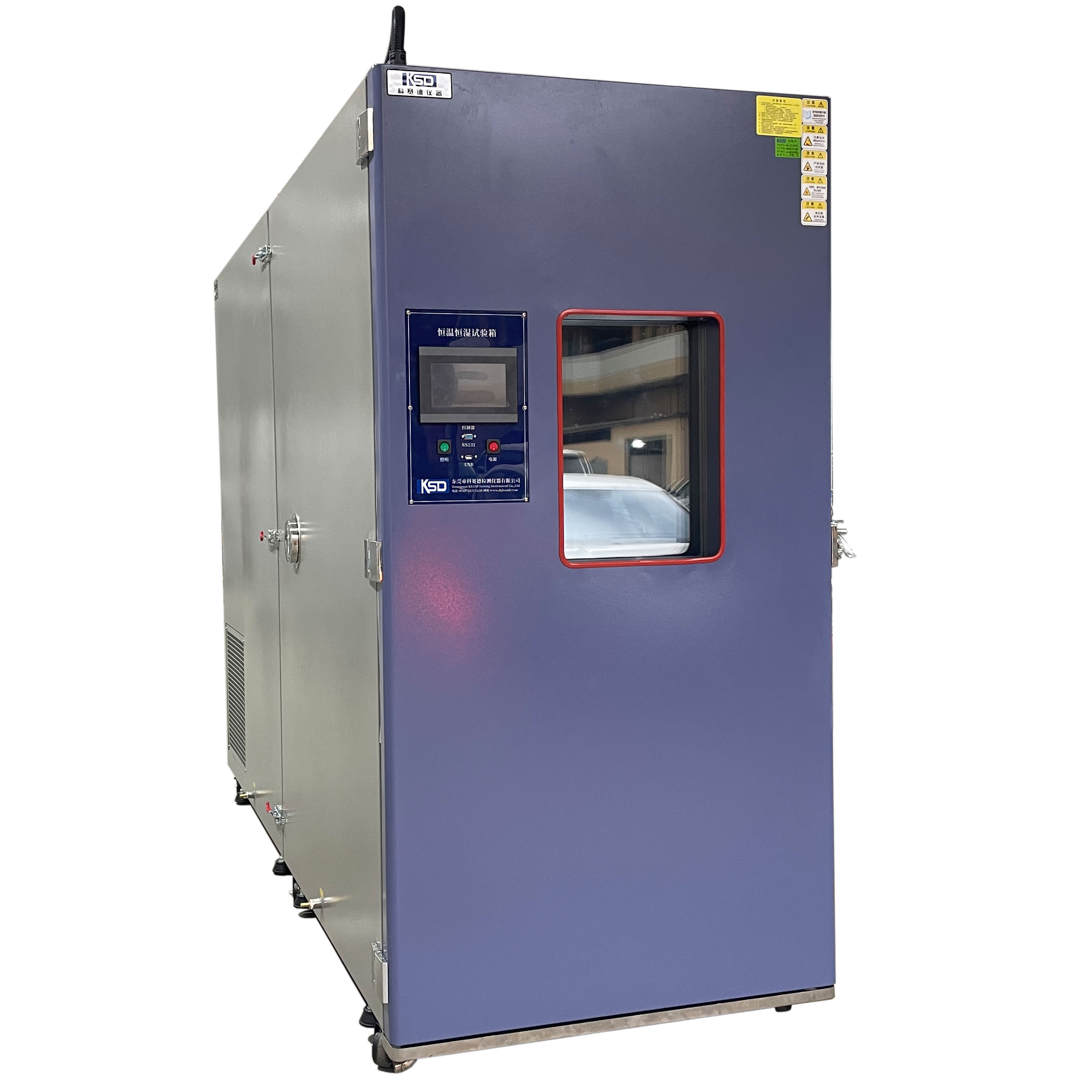 分體式恒溫恒濕試驗箱